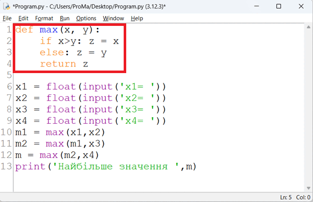 0602syq1-31de-615x398.png