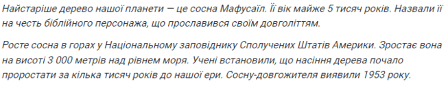 0602szul-b0b2-653x132.png