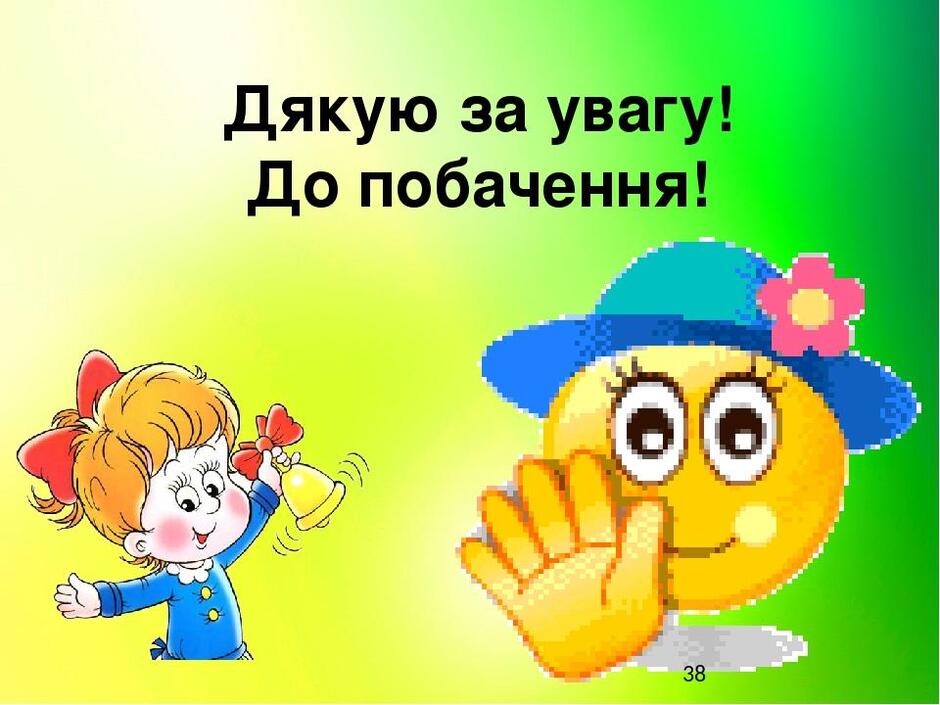 0602t08z-1eb4-940x705.jpg
