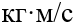 0602t0bh-a8f8-75x23.png