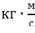 0602t0gl-d91e-52x48.png