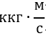 0602t0pd-5c0e-67x55.png