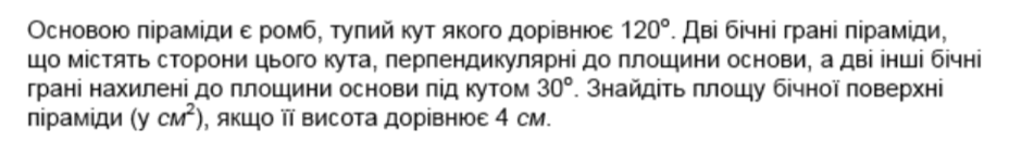 0602t0sx-aaa0-940x142.png