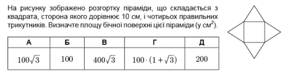 0602t0va-3a57-940x247.png