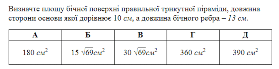 0602t0x0-3e6c-940x234.png