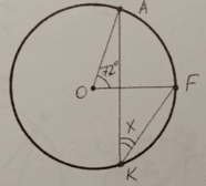 0602t104-b5ec-186x168.png