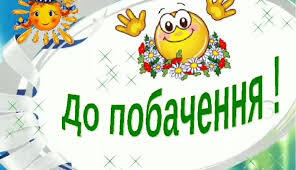 0602t1eo-f322-296x170.jpg