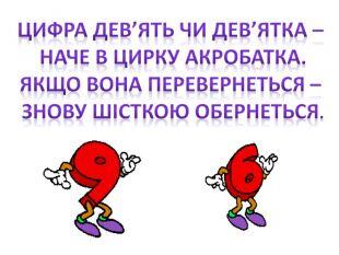 0602t1ih-ed72-310x233.jpg