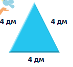 0602t1xp-314c-143x132.png