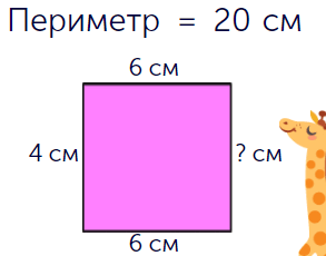 0602t26s-0b25-293x230.png