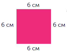 0602t2jh-34f5-272x206.png