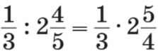 0602t2o4-7284-223x80.png