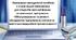 Навчально-методичний посібник з основ вищої математики для студентів заочної форми  за освітньою  програмою  «Обслуговування та ремонт обладнання    підприємств хімічної та нафтогазопереробної промисловості»