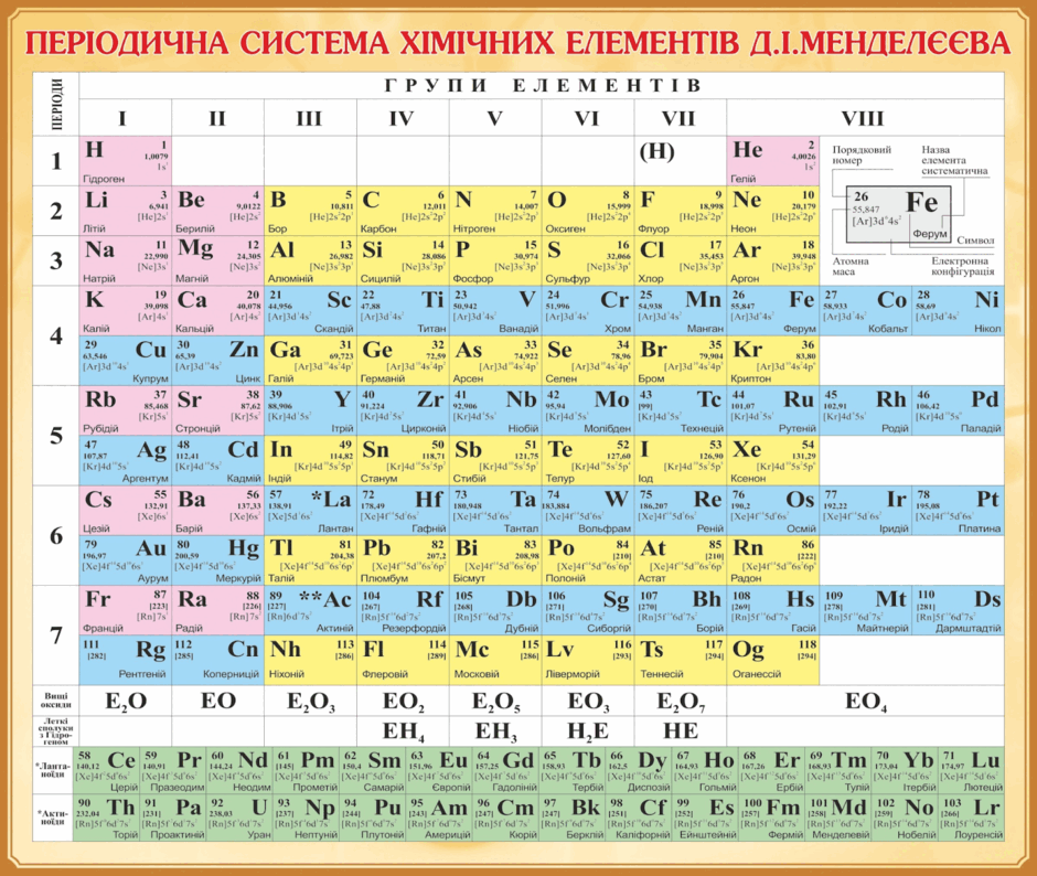 0602t4t2-64d4-940x794.png