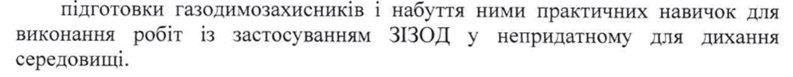 0602t62u-2cd9-793x77.png