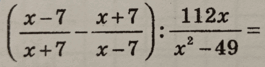 0602t6lz-24fc-265x67.png