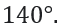 0602t803-2449-60x26.png