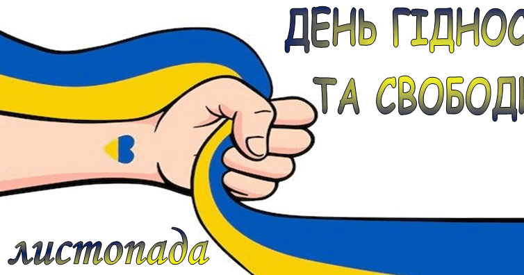 0602t88n-11f2-754x396.png