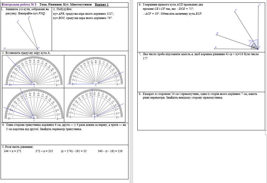 0602t8lu-5d73-873x598.png