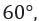 0602t8xf-5261-39x21.png