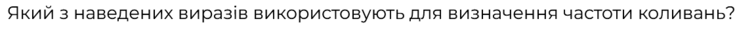 0602t9bu-336f-737x29.png
