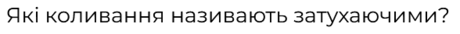0602t9et-724f-460x34.png