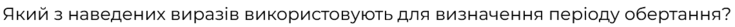 0602t9gg-2830-735x27.png