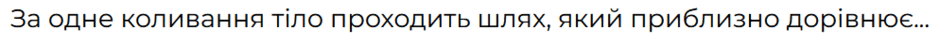 0602t9ig-048d-940x45.png