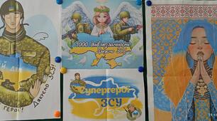 І ангел схилився в молитві (1000-й день війни)