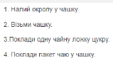 0602t9ry-bf80-159x89.png