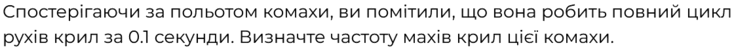 0602ta1p-e67b-734x52.png