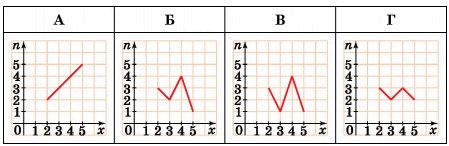 0602ta52-6e39-449x146.png