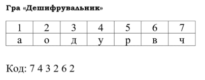 0602ta8f-8aef-404x159.png