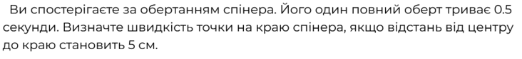 0602ta91-6eac-732x84.png