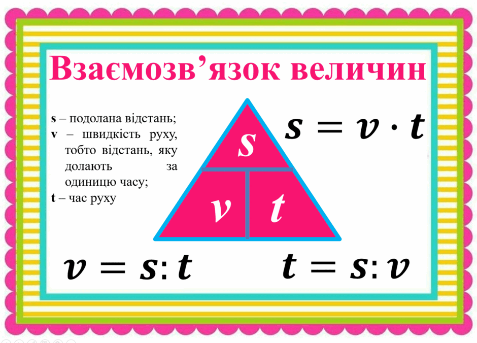 0602tavr-47f8-940x676.png