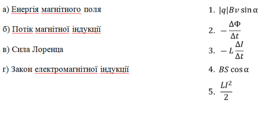 0602taxa-fd5d-940x396.png