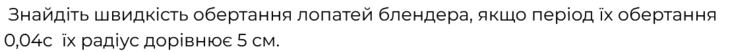 0602tbm9-9f44-730x52.png
