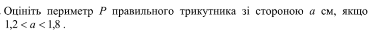 0602td7h-59f2-726x59.png