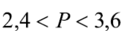 0602td7w-e6a9-125x31.png