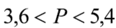 0602td8g-da1c-116x28.png