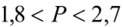 0602td98-8734-123x27.png
