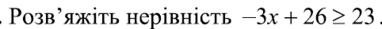 0602tdab-d09c-382x29.png