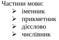 0602tdwh-f275-202x138.png