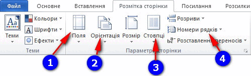 0602tdx8-1b72-499x152.png