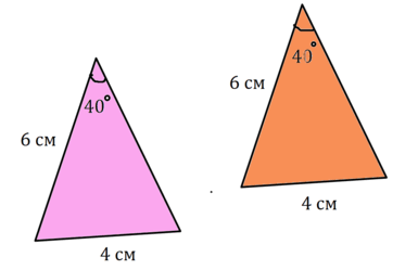 0602teh5-a787-385x249.png