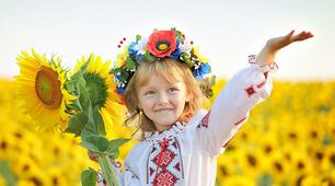 Cтаття “Формування всебічного розвитку дитячої особистості через українські народні звичаї та традиції: відродження духовних цінностей у сучасній освіті”