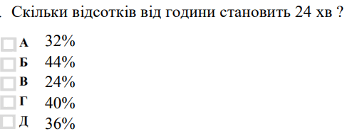 0602tf50-4d44-494x185.png