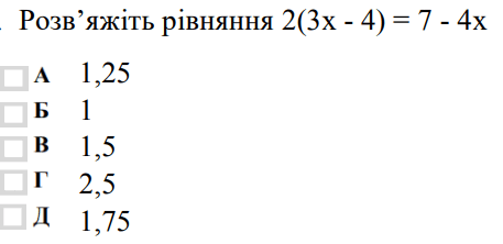 0602tf5h-a631-457x222.png