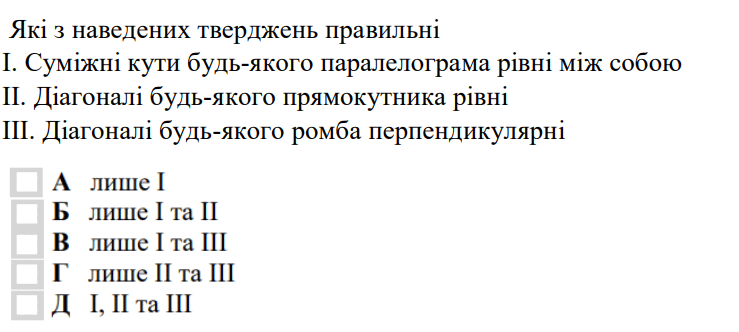 0602tf5m-b045-739x332.png