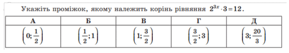 0602tf5q-a2f6-940x173.png